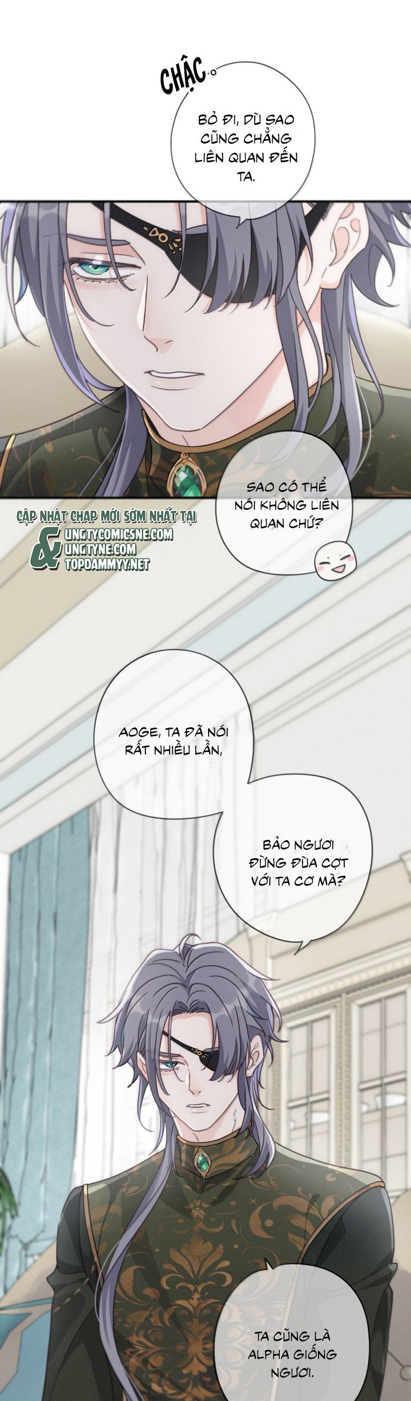 Khốn Thú Chi Nhiễm Chương 55 Ảnh 14