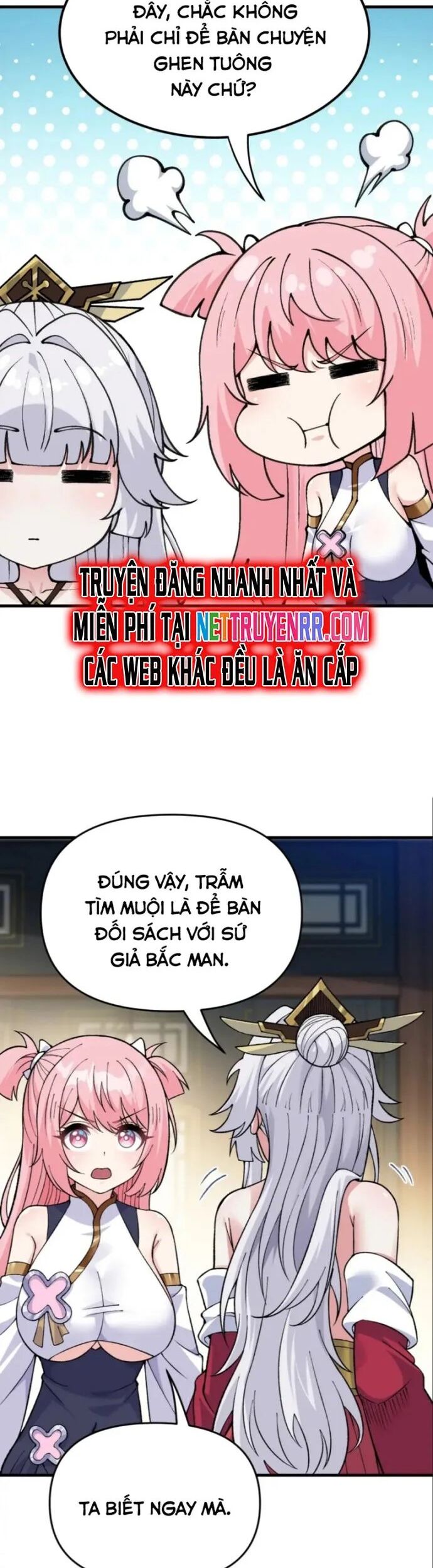 Phụng Chỉ Xuất Quỹ Chương 13 Ảnh 5