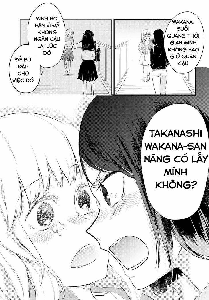 Yurikon Chương 1 Ảnh 30