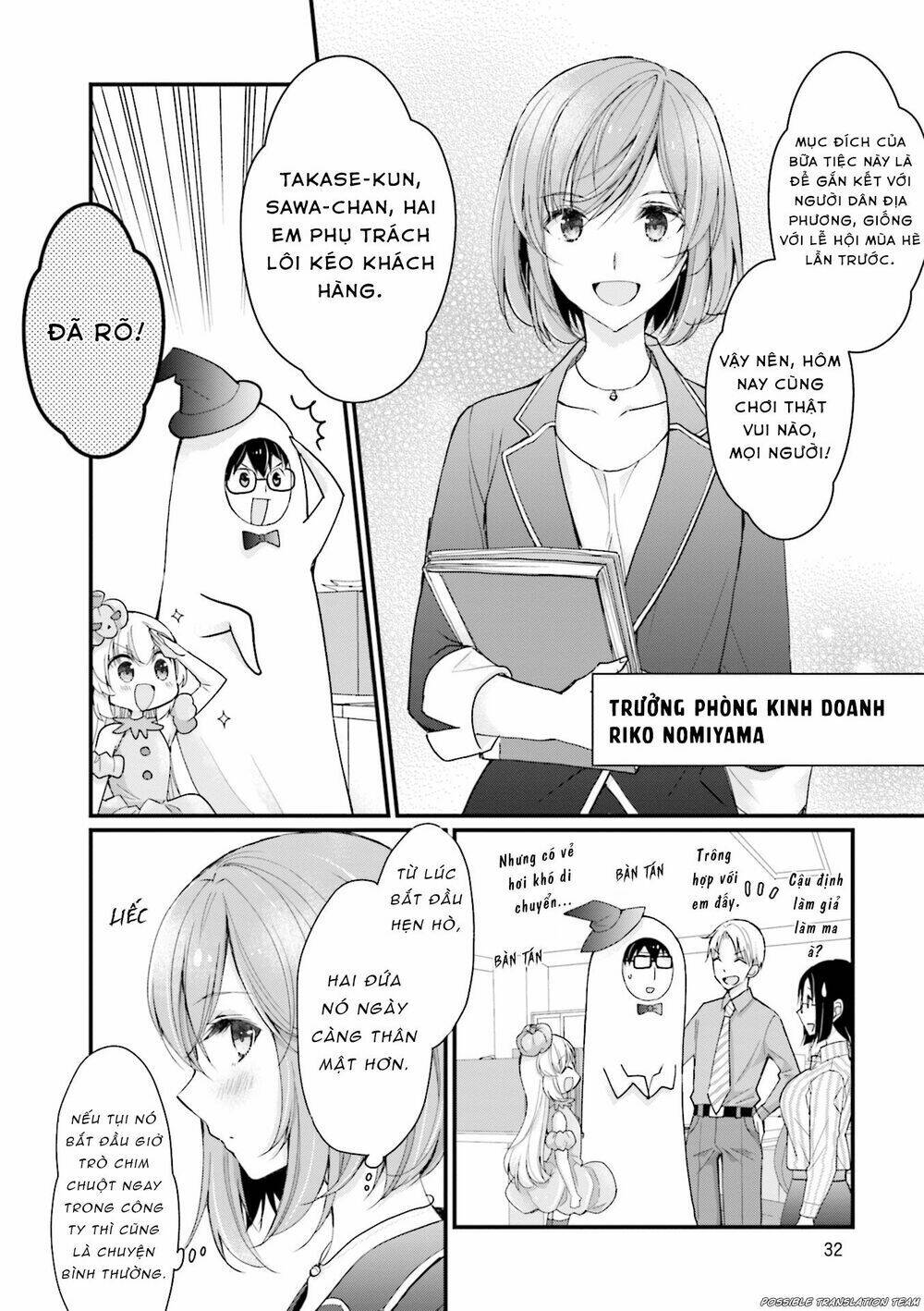 Senpai Kiêm Bạn Gái Nhỏ Nhắn Của Tôi Rất Dễ Thương Chương 3 Ảnh 5