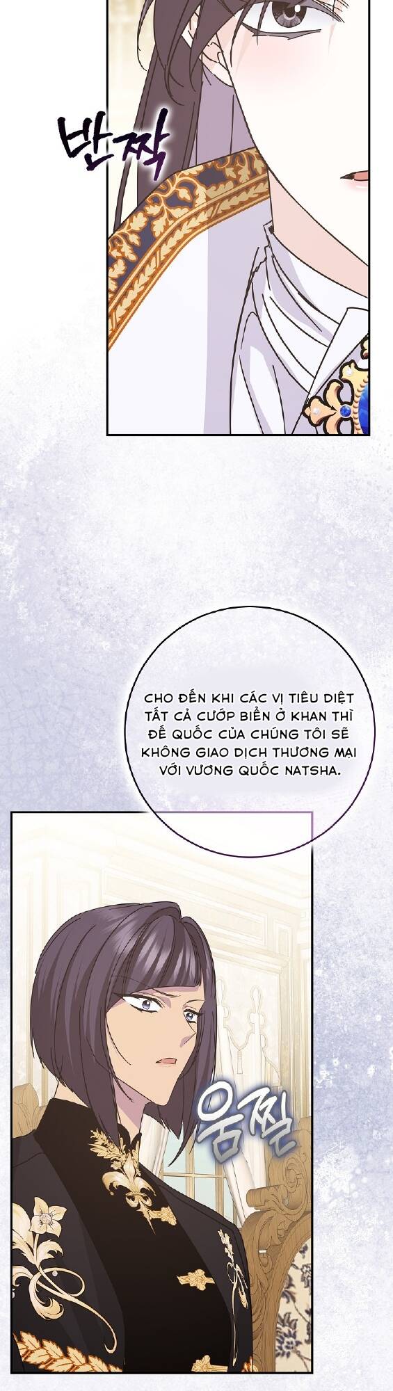 Anh Chỉ Là Đồ Bỏ Đi Của Tôi Mà Thôi Chương 63 Ảnh 26
