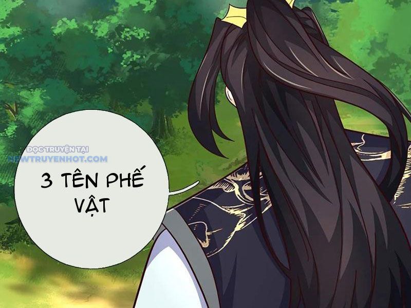 Khắc Đan Tu Tiên Chỉ Cẩu Trường Sinh Chương 61 Ảnh 18