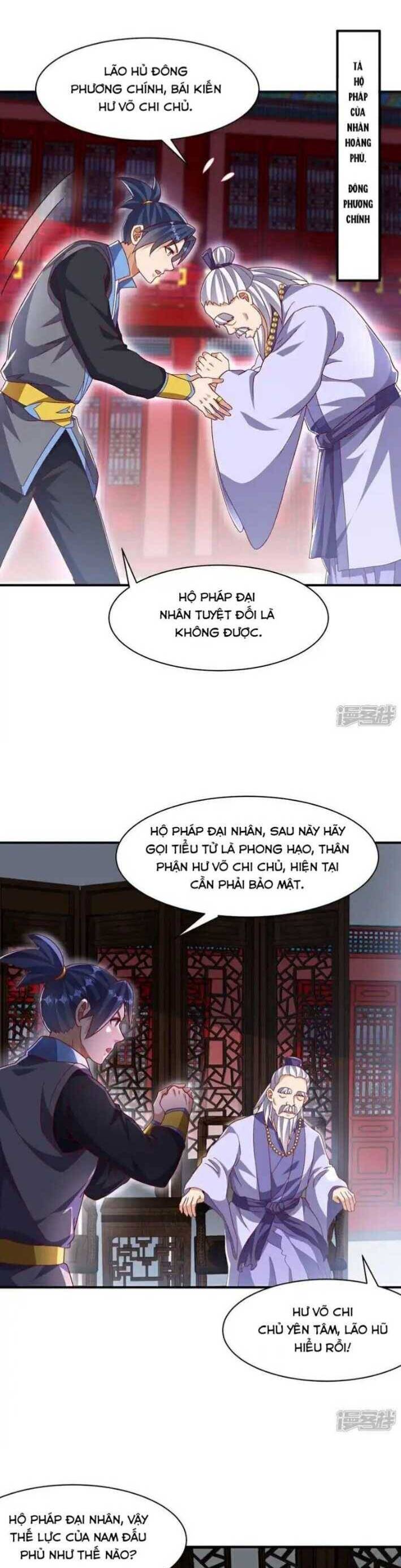 Võ Nghịch Chương 546 Ảnh 17