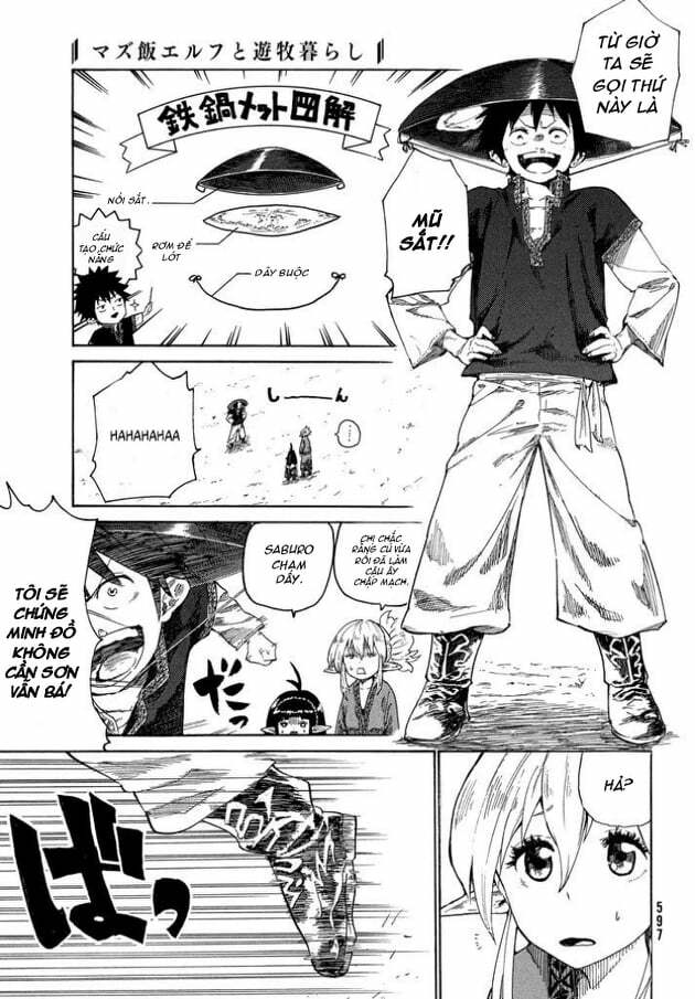 Mazumeshi Elf To Youbokugurashi Chương 2 Ảnh 14