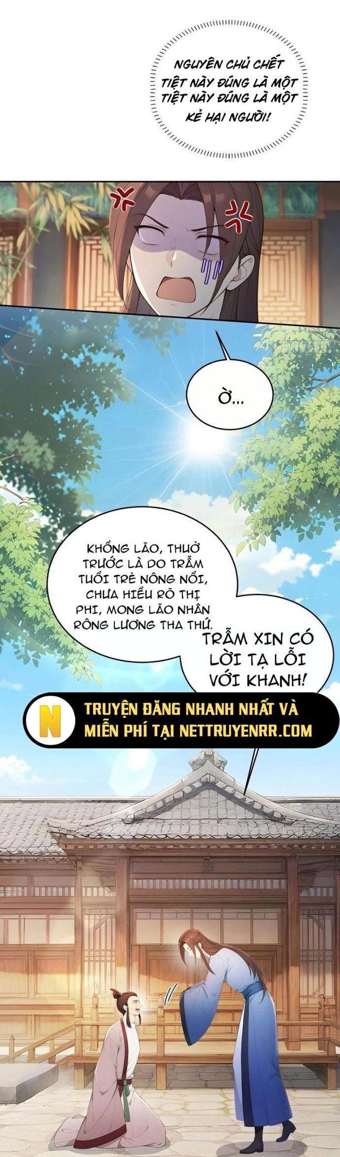Trở Lại Cổ Đại Làm Hoàng Đế Chương 58 Ảnh 5