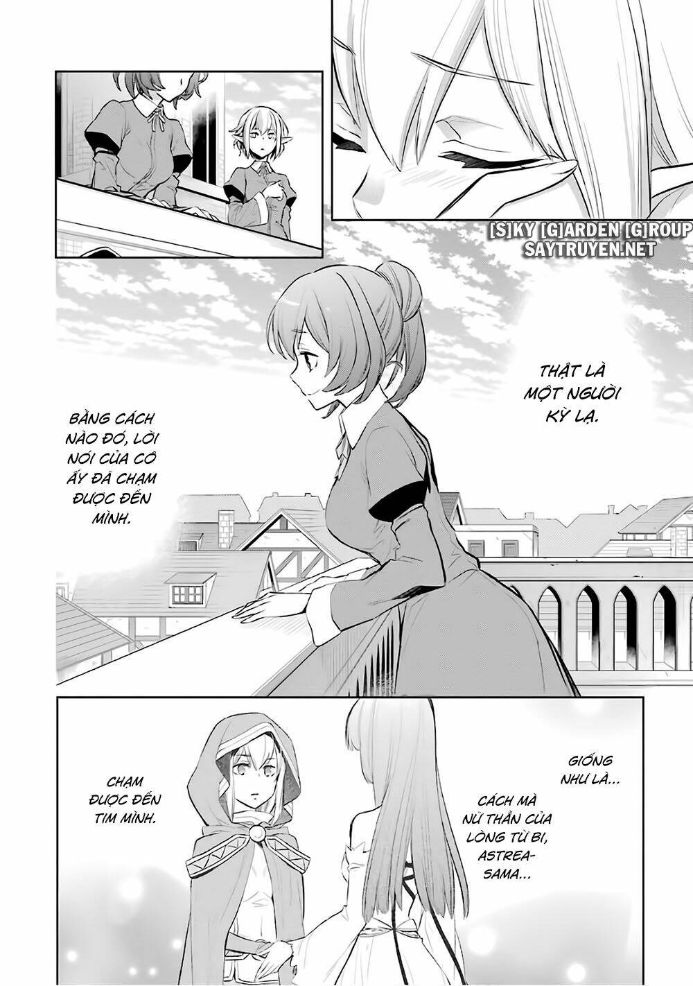 Dungeon Ni Deai O Motomeru No Wa Machigatte Iru Darou Ka: Familia Chronicle Episode Ryu Chương 14 Ảnh 15