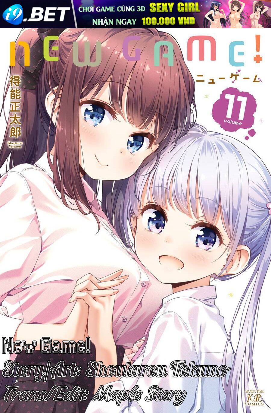 New Game! Chương 141 Ảnh 2
