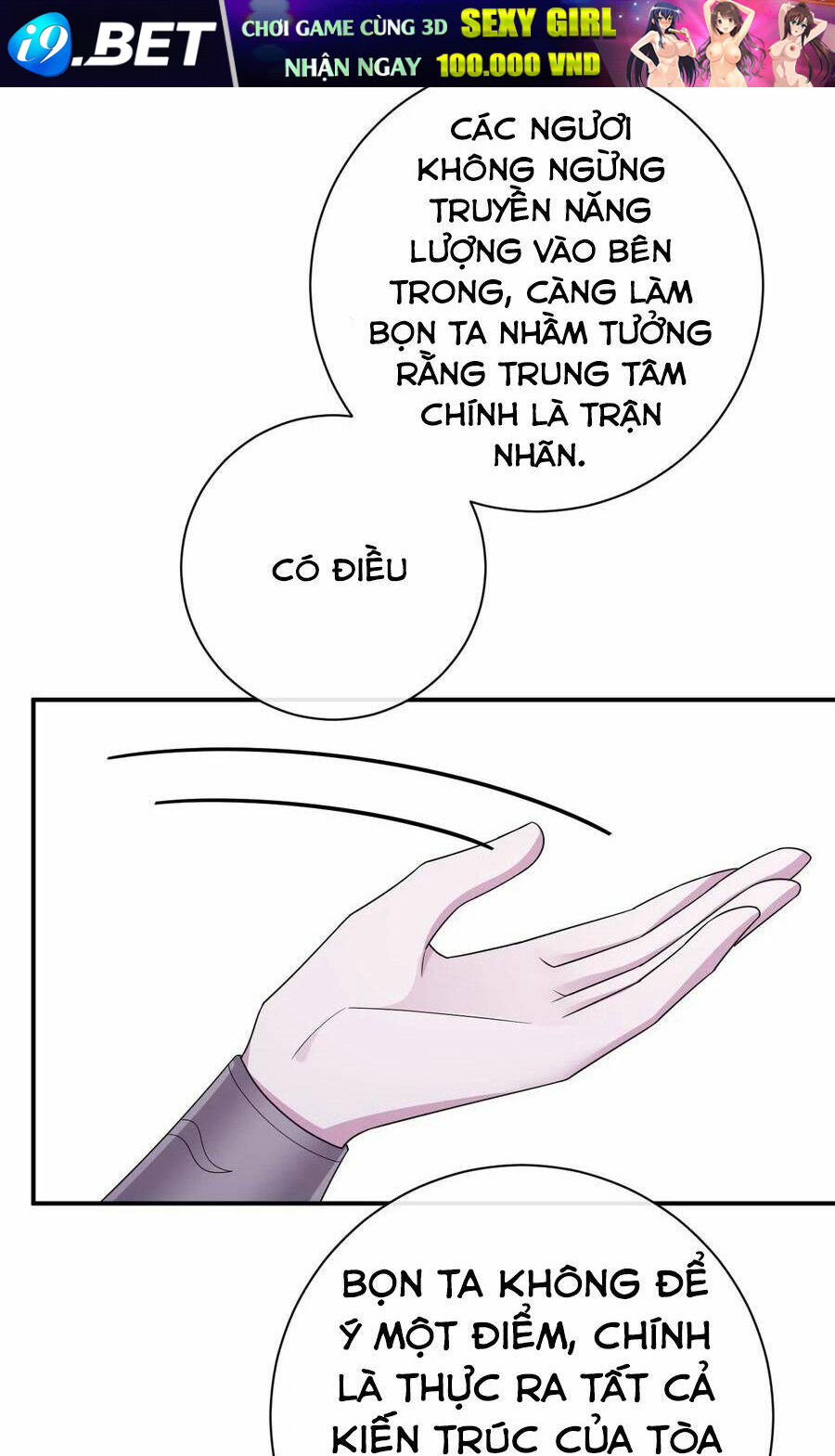Thôn Trưởng Thôn Tân Thủ Chương 57 Ảnh 52