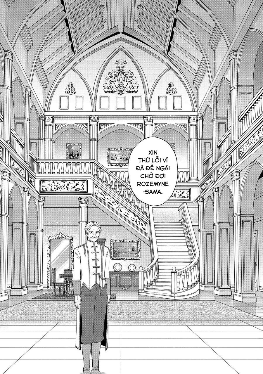 Honzuki No Gekokujou : Koshiki Komikku Ansoroji Chương 32 Ảnh 6