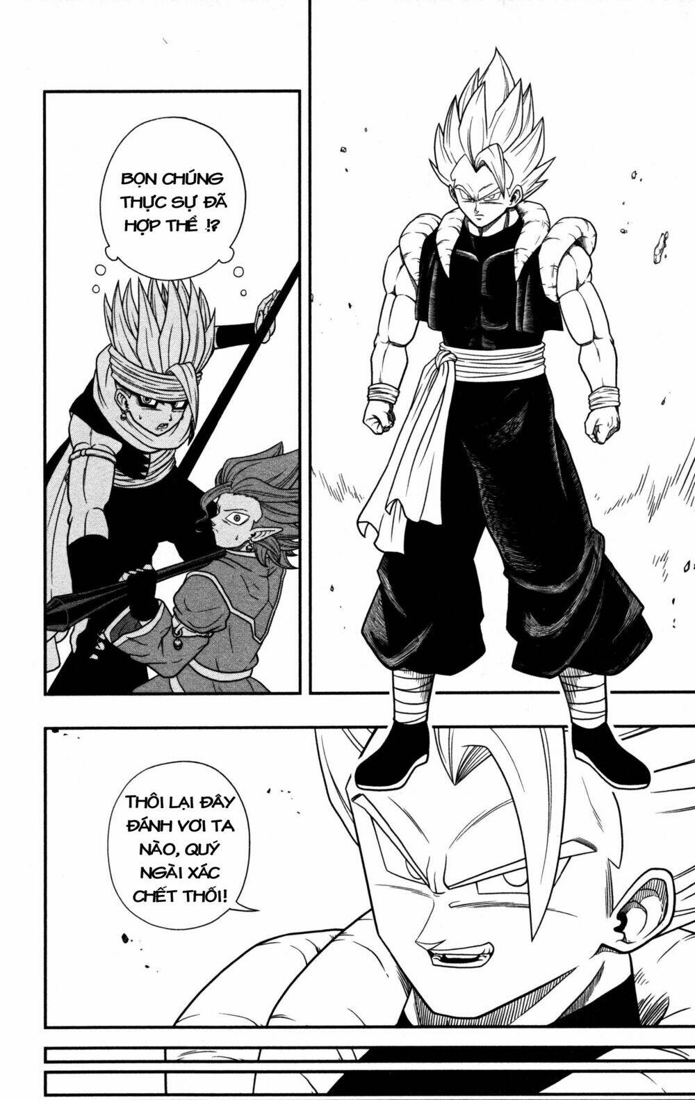 Super Dragon Ball Heroes: Dark Demon Realm Mission! Chương 7 Ảnh 29