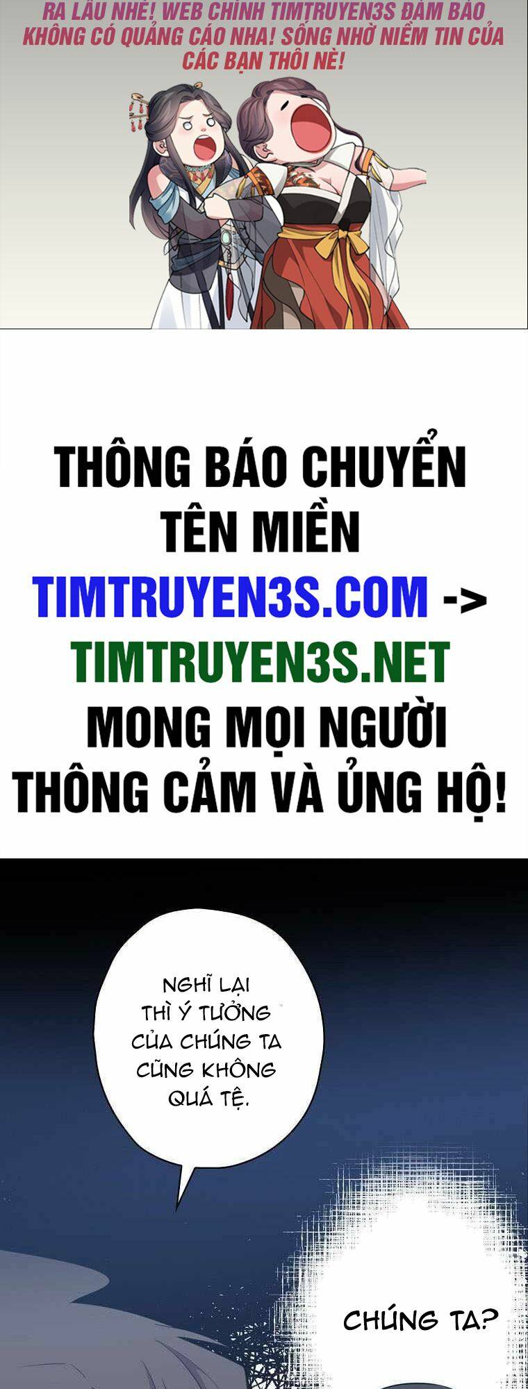 Vua Phim Truyền Hình Chương 62 Ảnh 3