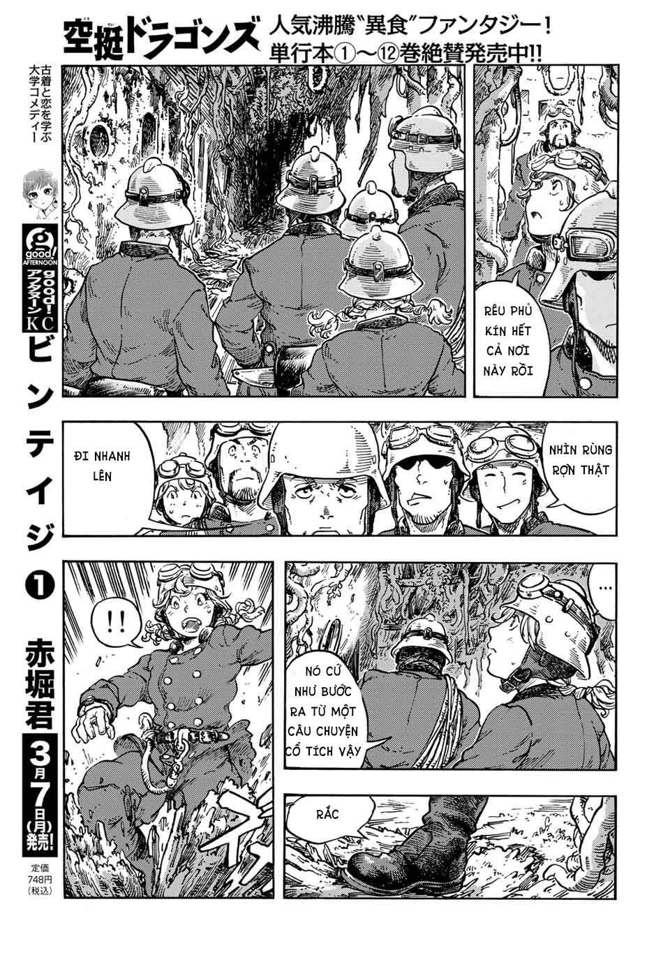 Kuutei Dragons Chương 68 Ảnh 18