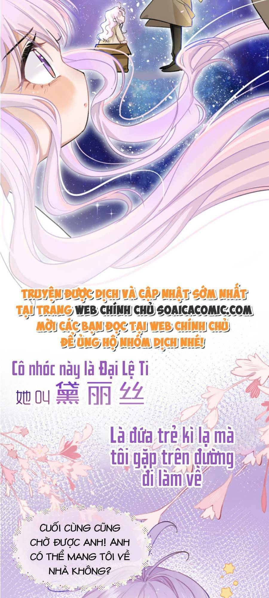 Tôi Nhặt Được Tiểu Ma Nữ Chương 1 Ảnh 7