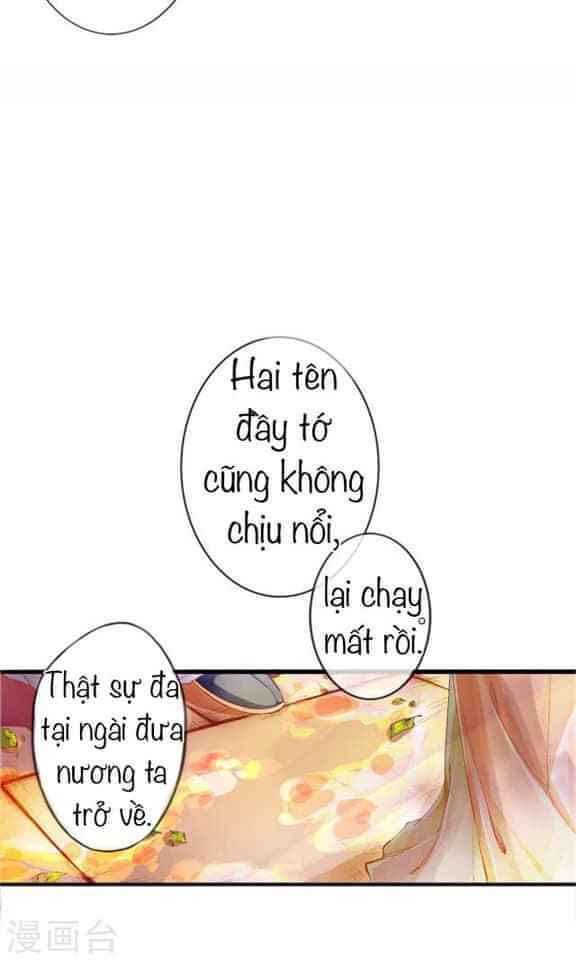 Yêu Tam Dẫn Chương 0 Ảnh 13
