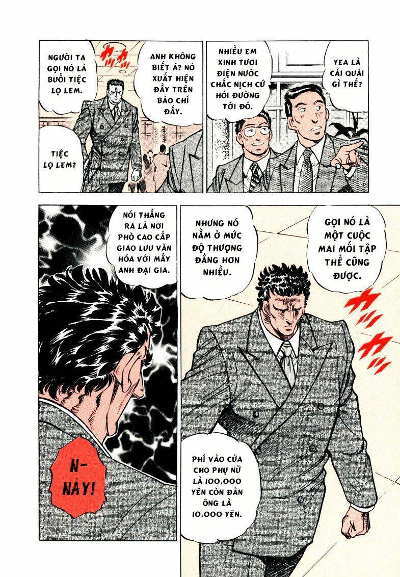 Sora Yori Takaku Chương 14 Ảnh 7