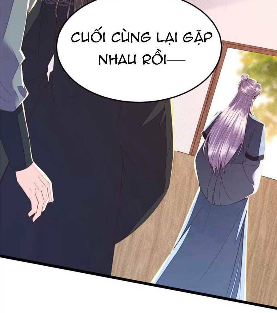 Rơi Vào Cạm Bẫy Ngọt Ngào Của Tứ Thúc Chương 42 Ảnh 16