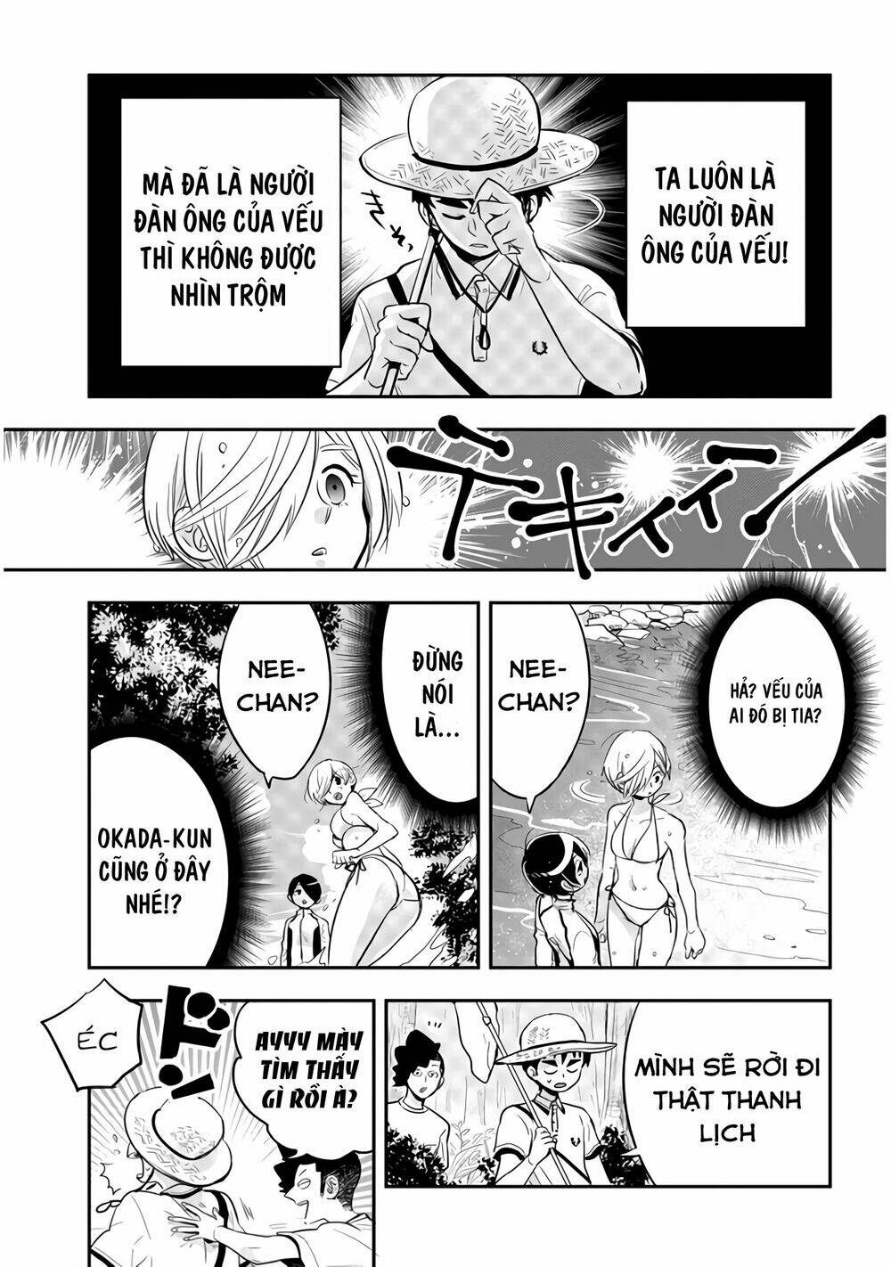 Giri-Giri Saegiru Katagirisan Chương 31 Ảnh 9