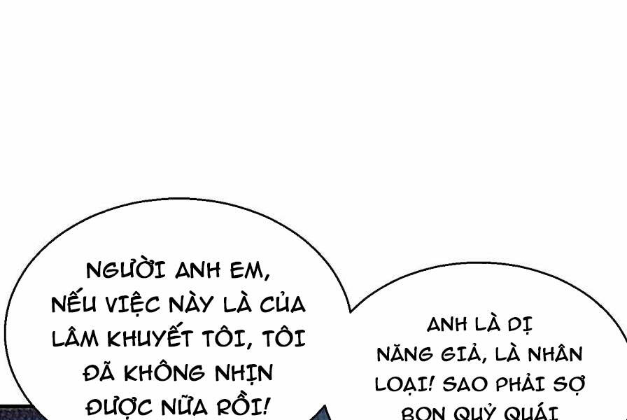 Vô Địch Từ Cưỡng Hôn Ma Nữ Chương 163 Ảnh 94