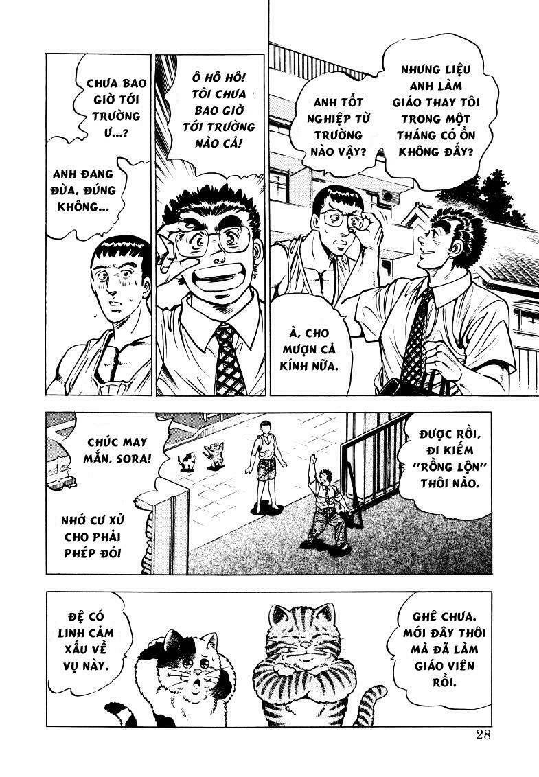 Sora Yori Takaku Chương 15 Ảnh 11