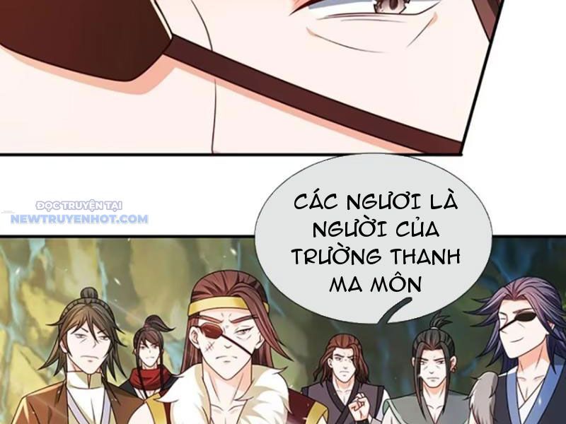 Khắc Đan Tu Tiên Chỉ Cẩu Trường Sinh Chương 67 Ảnh 36