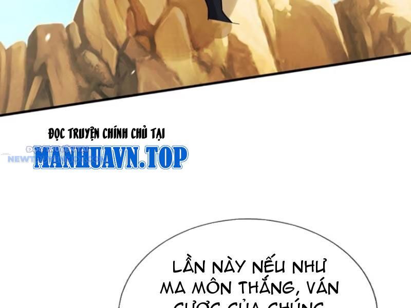 Khắc Đan Tu Tiên Chỉ Cẩu Trường Sinh Chương 72 Ảnh 64