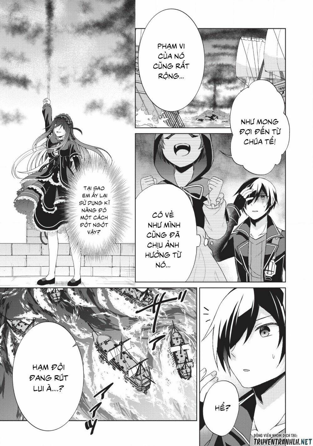 Shingan No Yuusha Chương 25 Ảnh 14