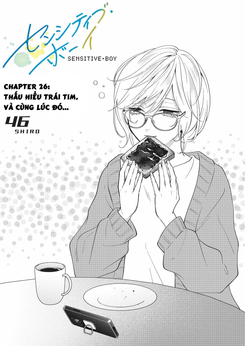 Sensitive Boy Chương 26 Ảnh 4