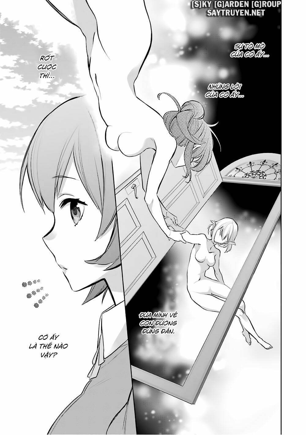Dungeon Ni Deai O Motomeru No Wa Machigatte Iru Darou Ka: Familia Chronicle Episode Ryu Chương 14 Ảnh 16