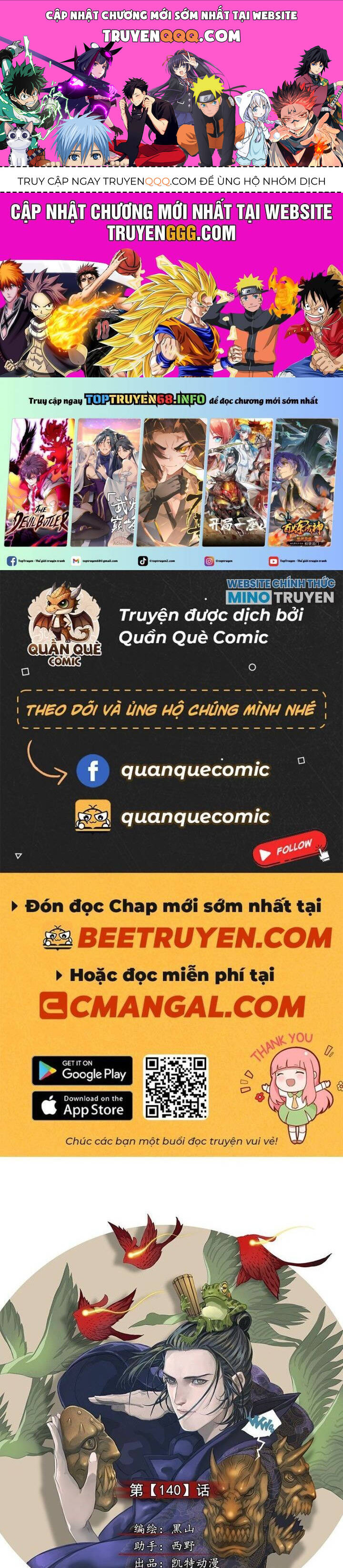 Sơn Thượng Chi Nhân Chương 140 Ảnh 2