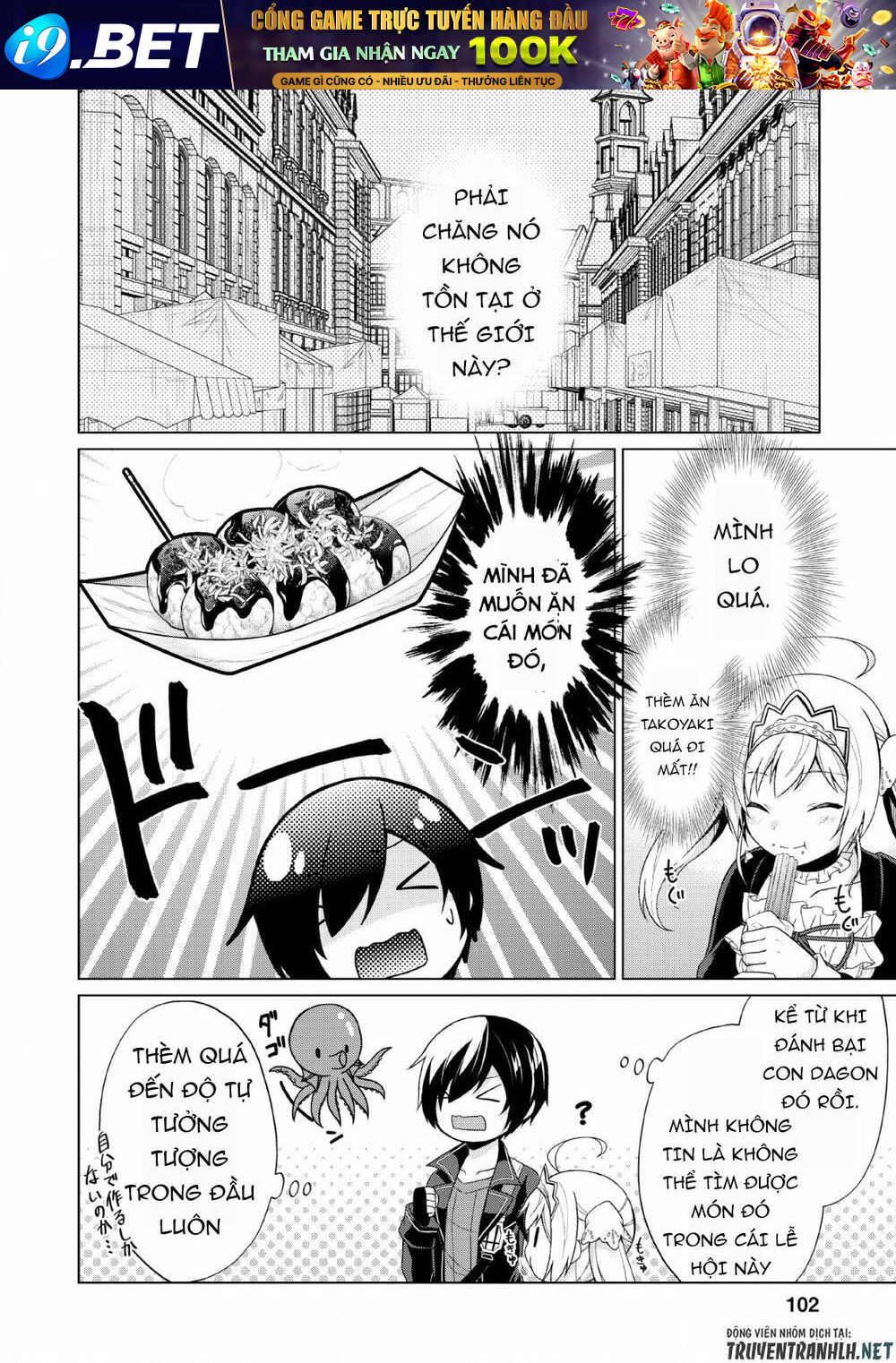 Shingan No Yuusha Chương 29 Ảnh 13