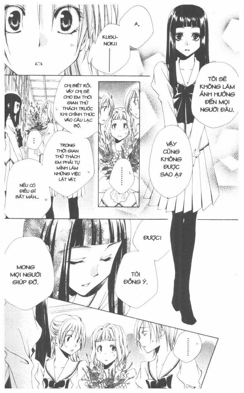 Lớp Học Quản Gia - Shitsuji-Sama No Okiniiri Chương 36 Ảnh 8