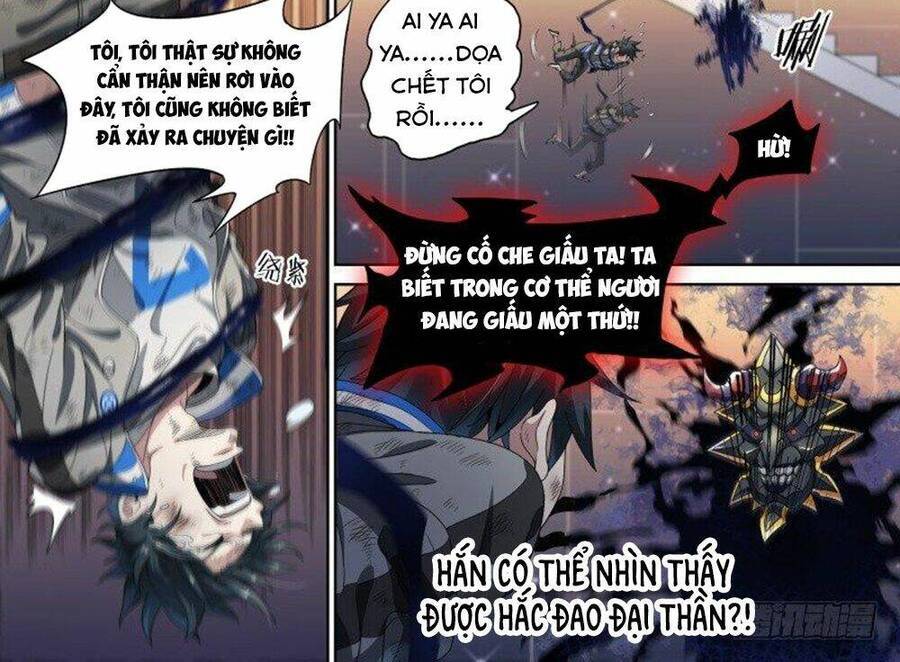Siêu Thần Linh Chủ Chương 71 Ảnh 27