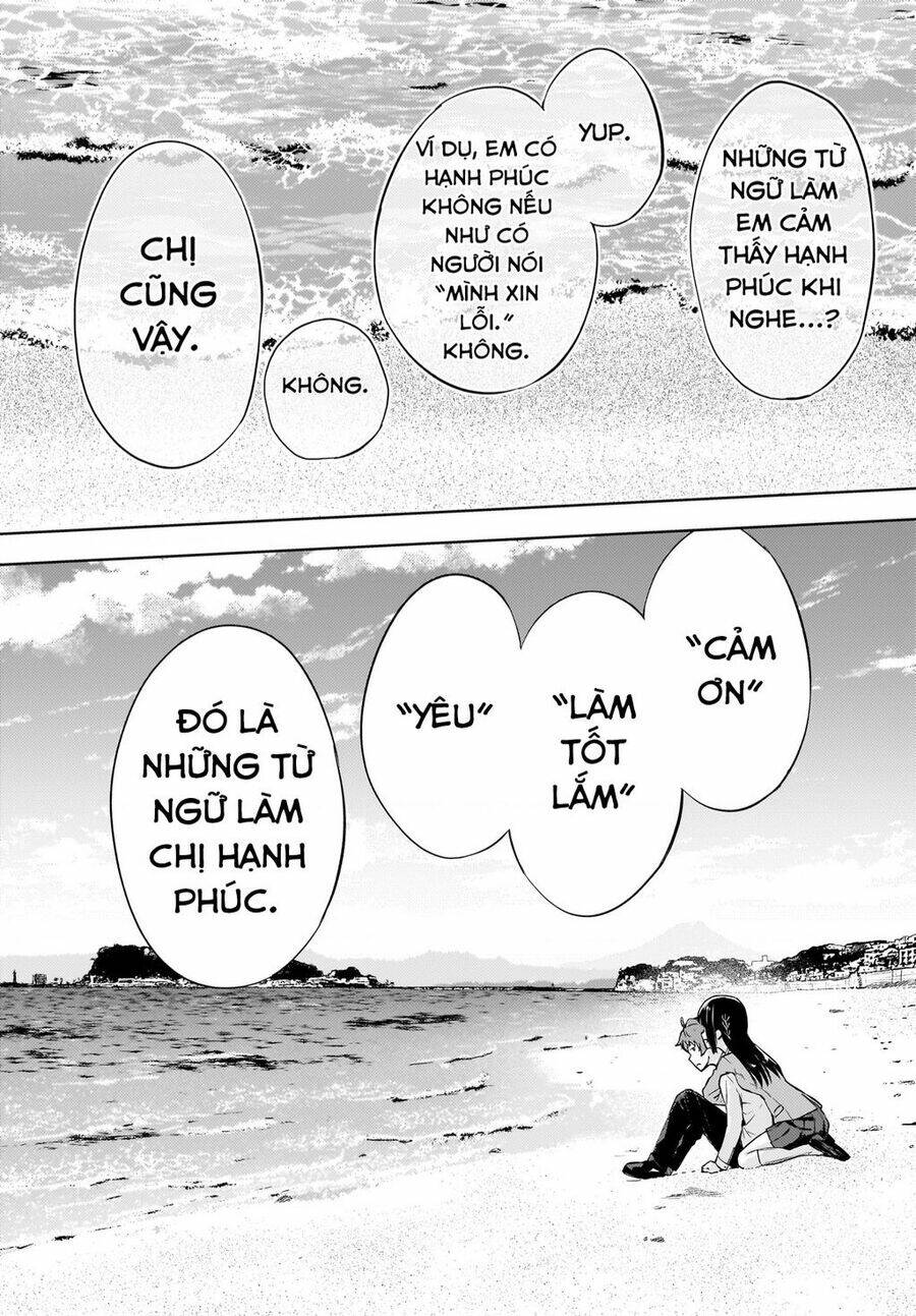 Seishun Buta Yarou Wa Yumemiru Shoujo No Yume Wo Minai Chương 4 Ảnh 26