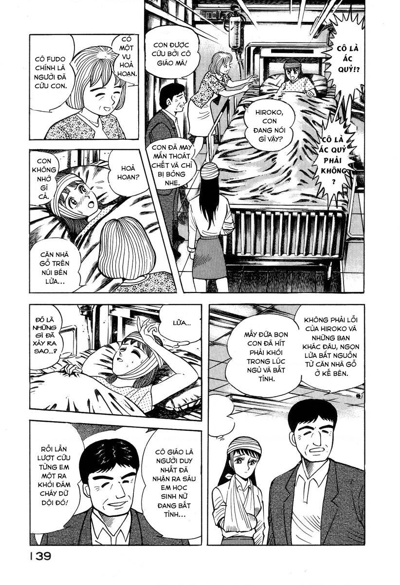 Devilman Lady Chương 2 Ảnh 7
