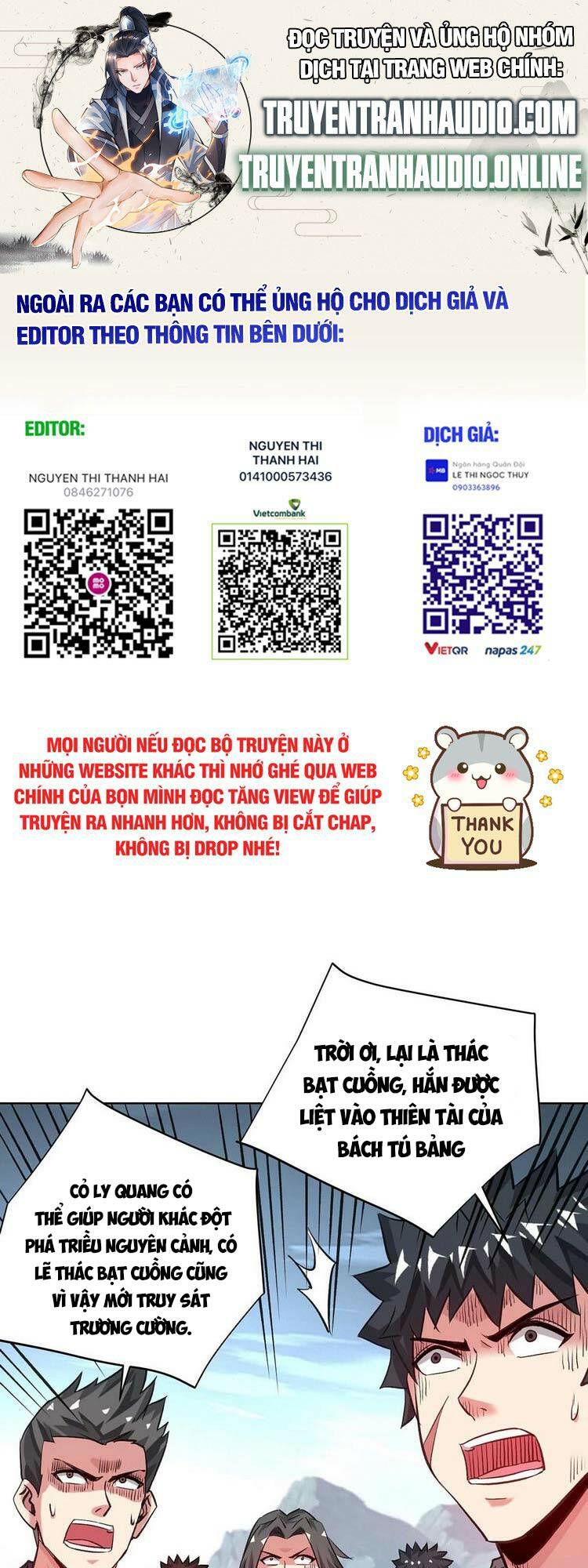 Vạn Cổ Đệ Nhất Tế Chương 276 Ảnh 2