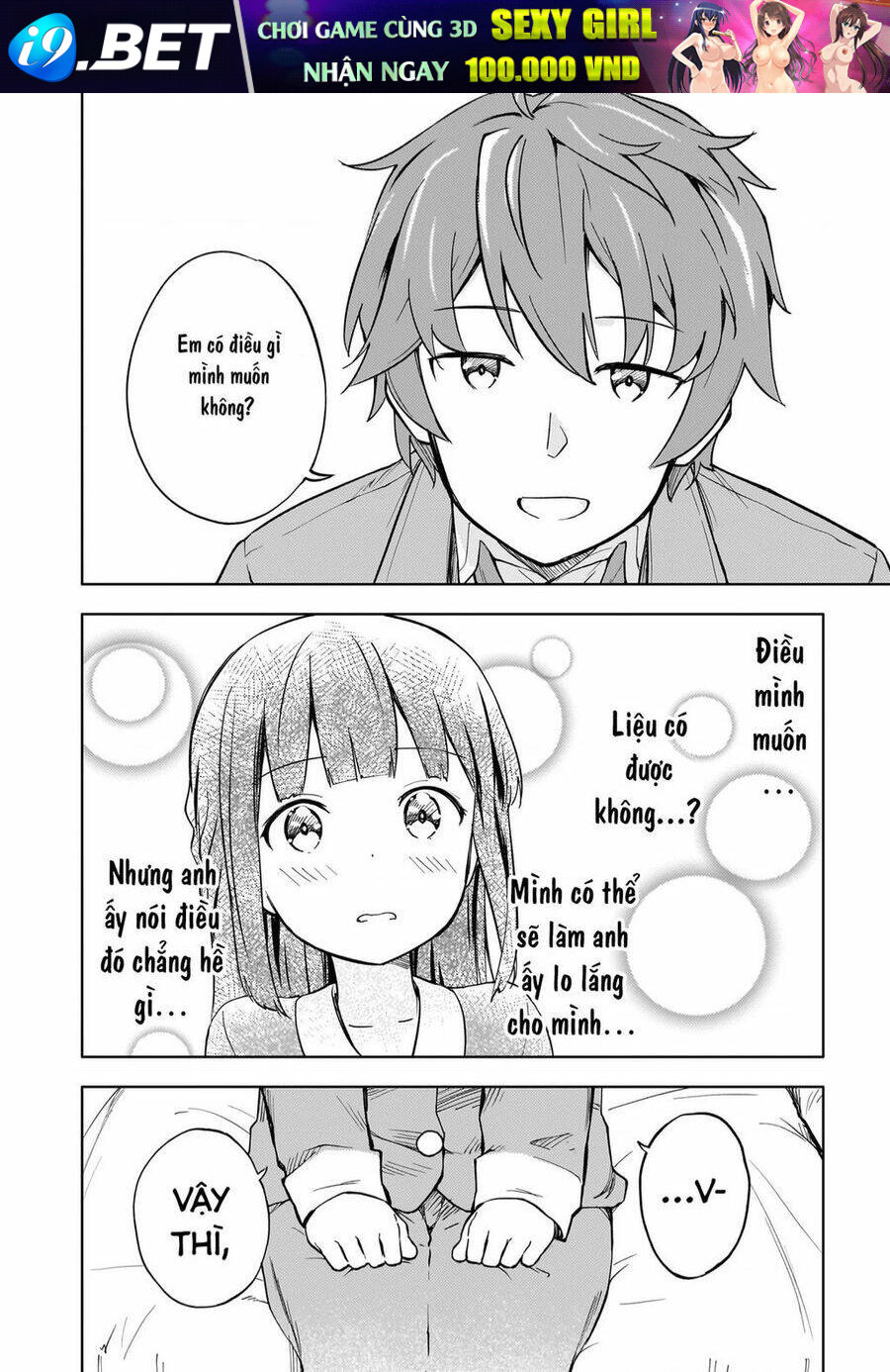 Seishun Buta Yarou Wa Yumemiru Shoujo No Yume Wo Minai Chương 2 Ảnh 11
