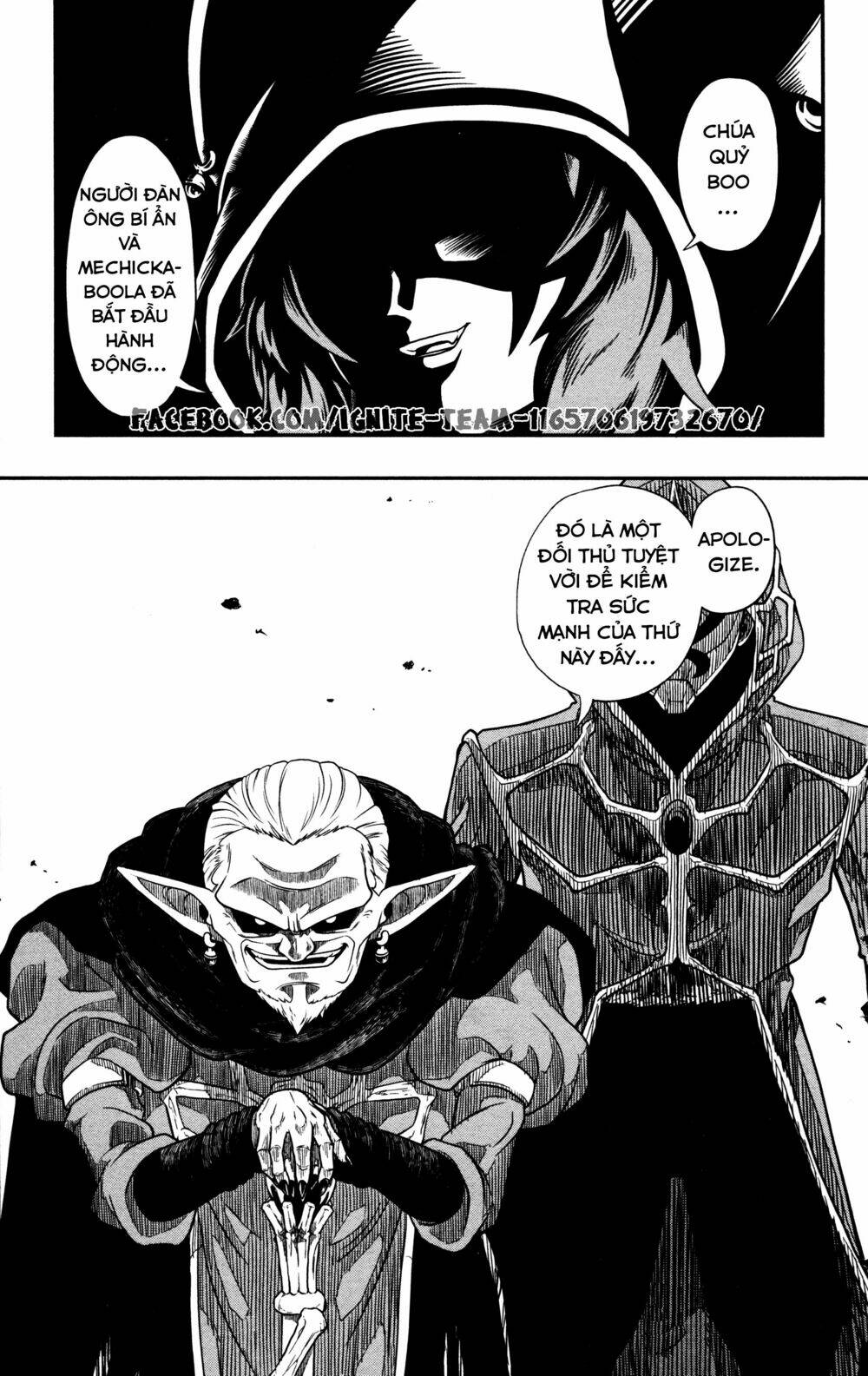 Super Dragon Ball Heroes: Dark Demon Realm Mission! Chương 5 Ảnh 26