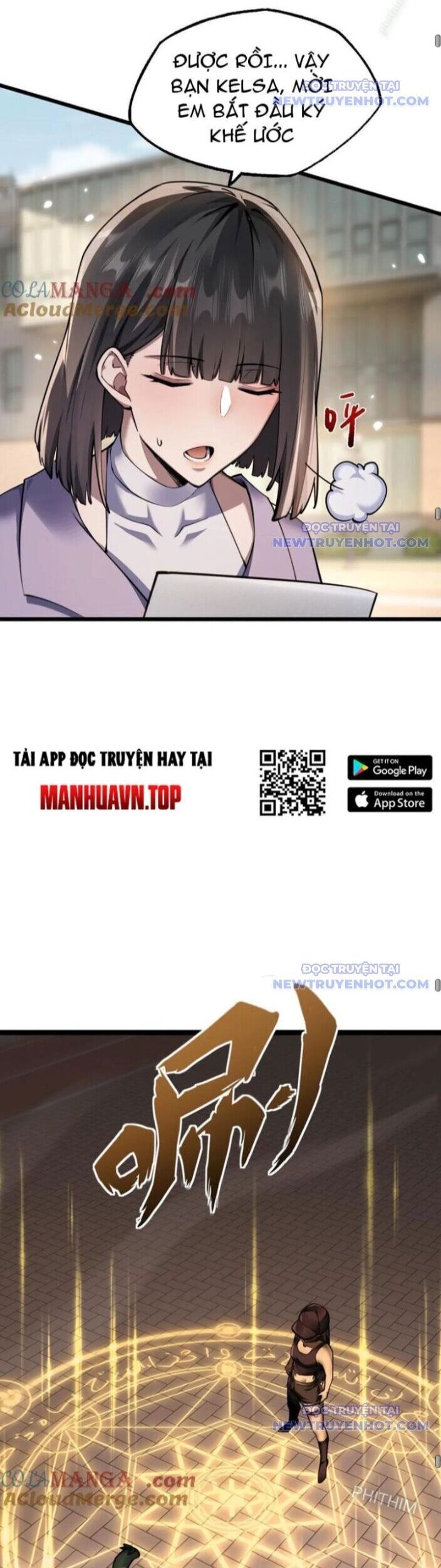 Ngự Thú: Ta Có Thế Thấy Toàn Bộ Chi Tiết Tiến Hóa Chương 12 Ảnh 37