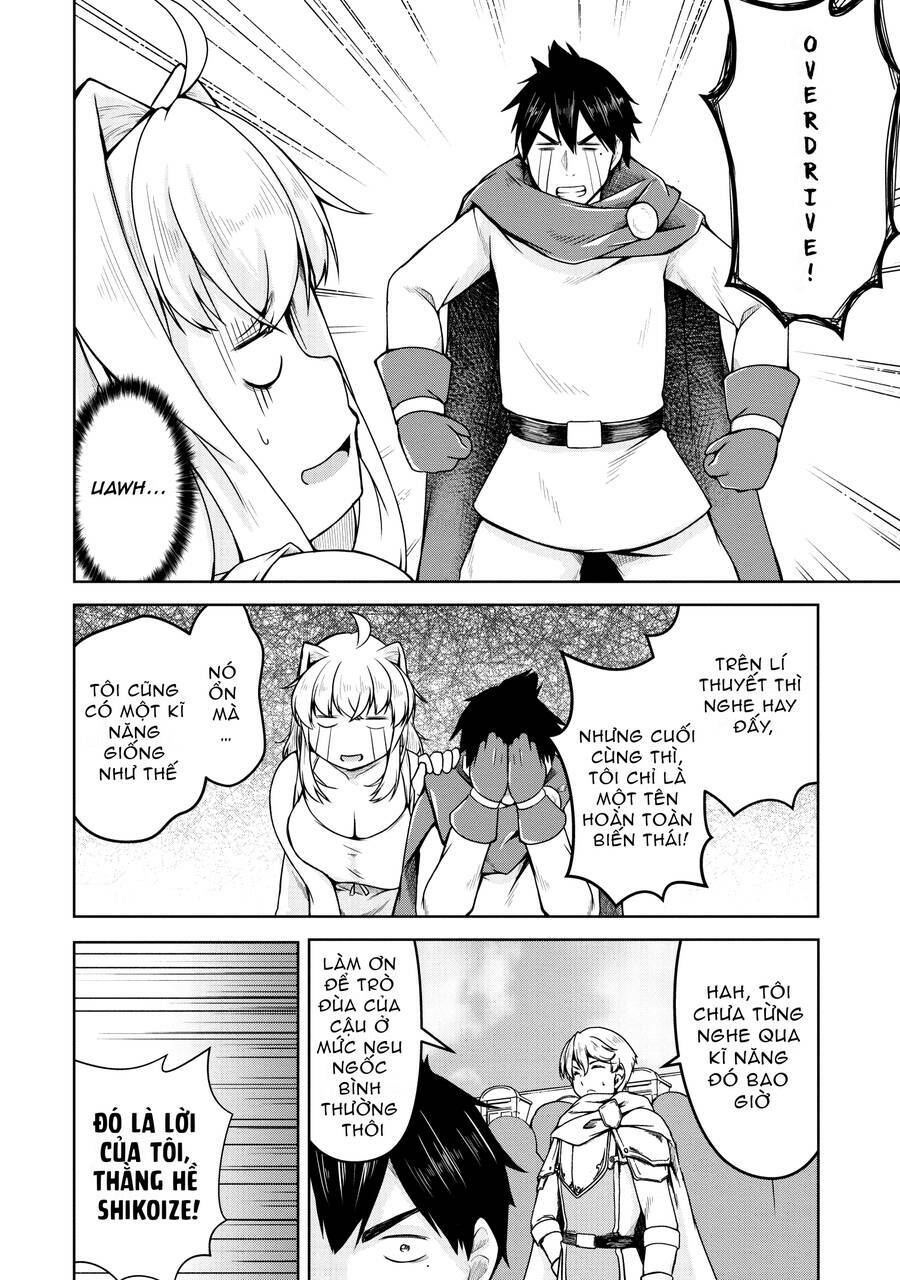 Sakyubasu Ni Tensei Shitanode Miruku O Shiborimasu Chương 19 Ảnh 25