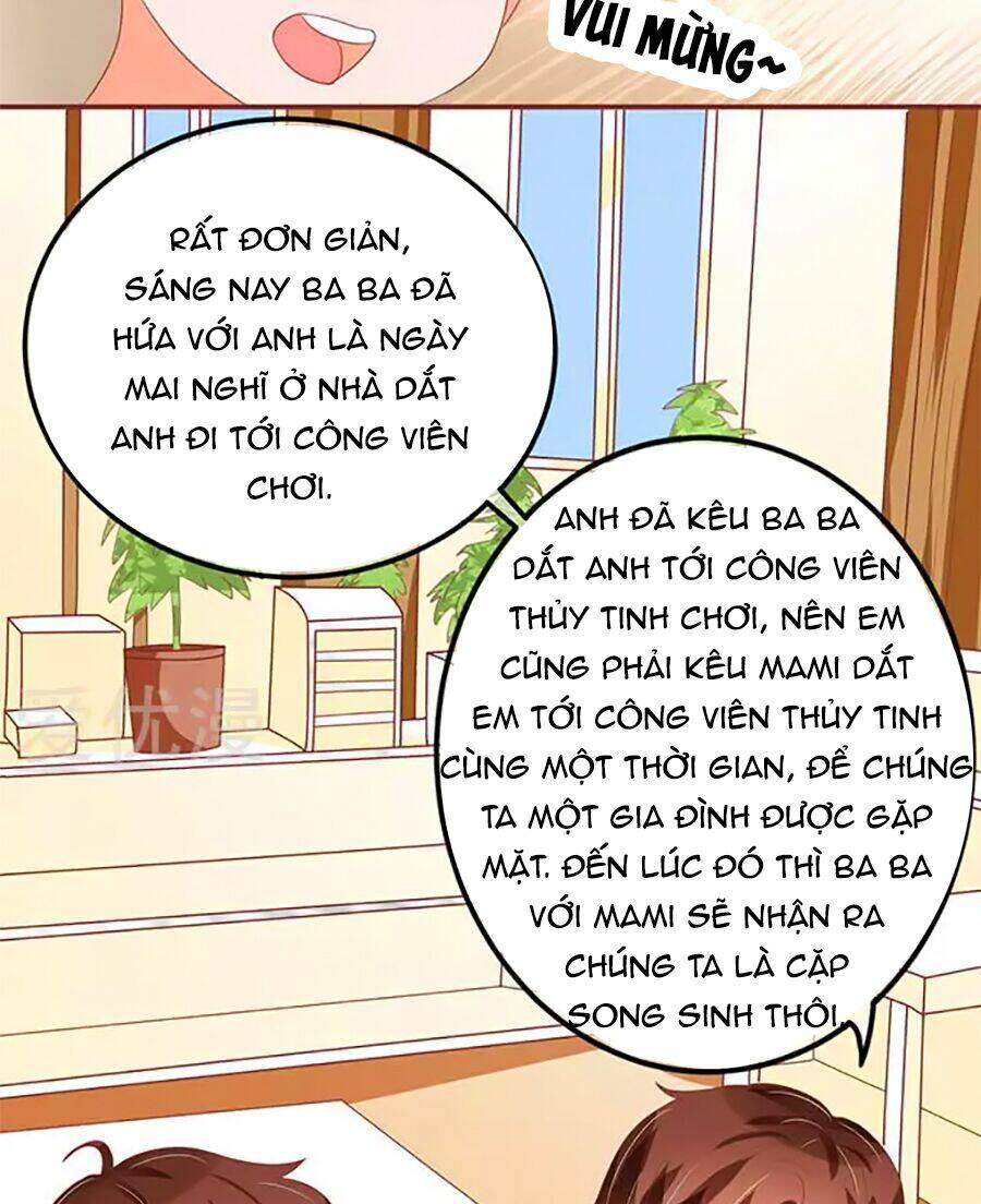 Vương Tước Tư Hữu Bảo Bối Chương 195 Ảnh 20