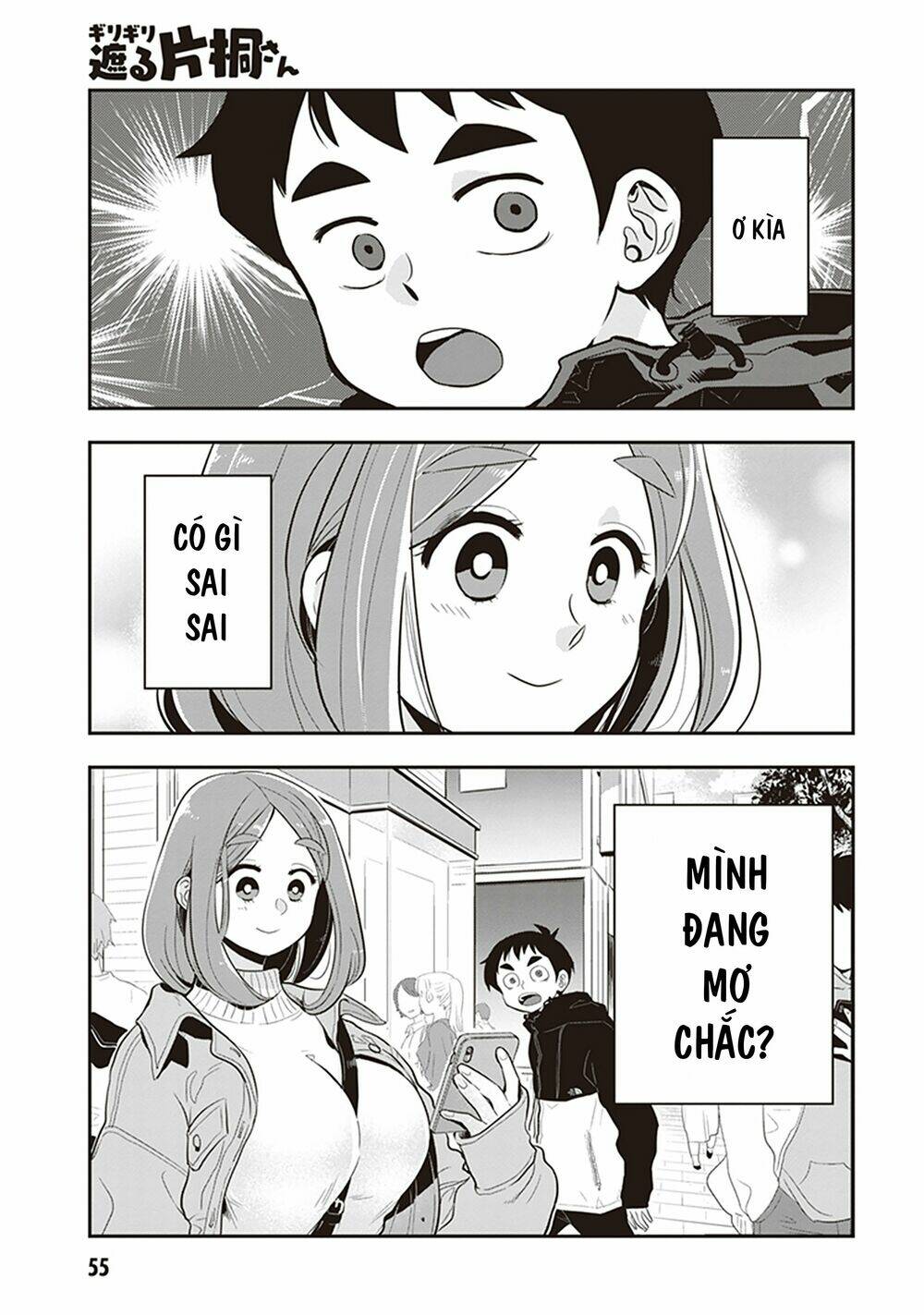 Giri-Giri Saegiru Katagirisan Chương 20 Ảnh 3