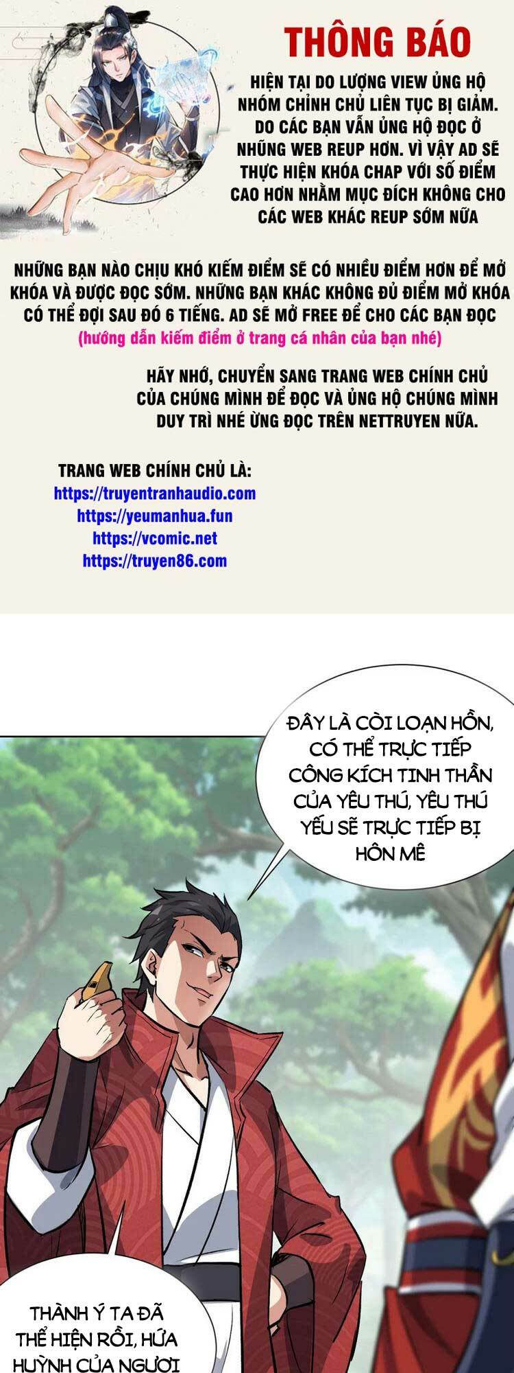 Vạn Cổ Đệ Nhất Tế Chương 289 Ảnh 2