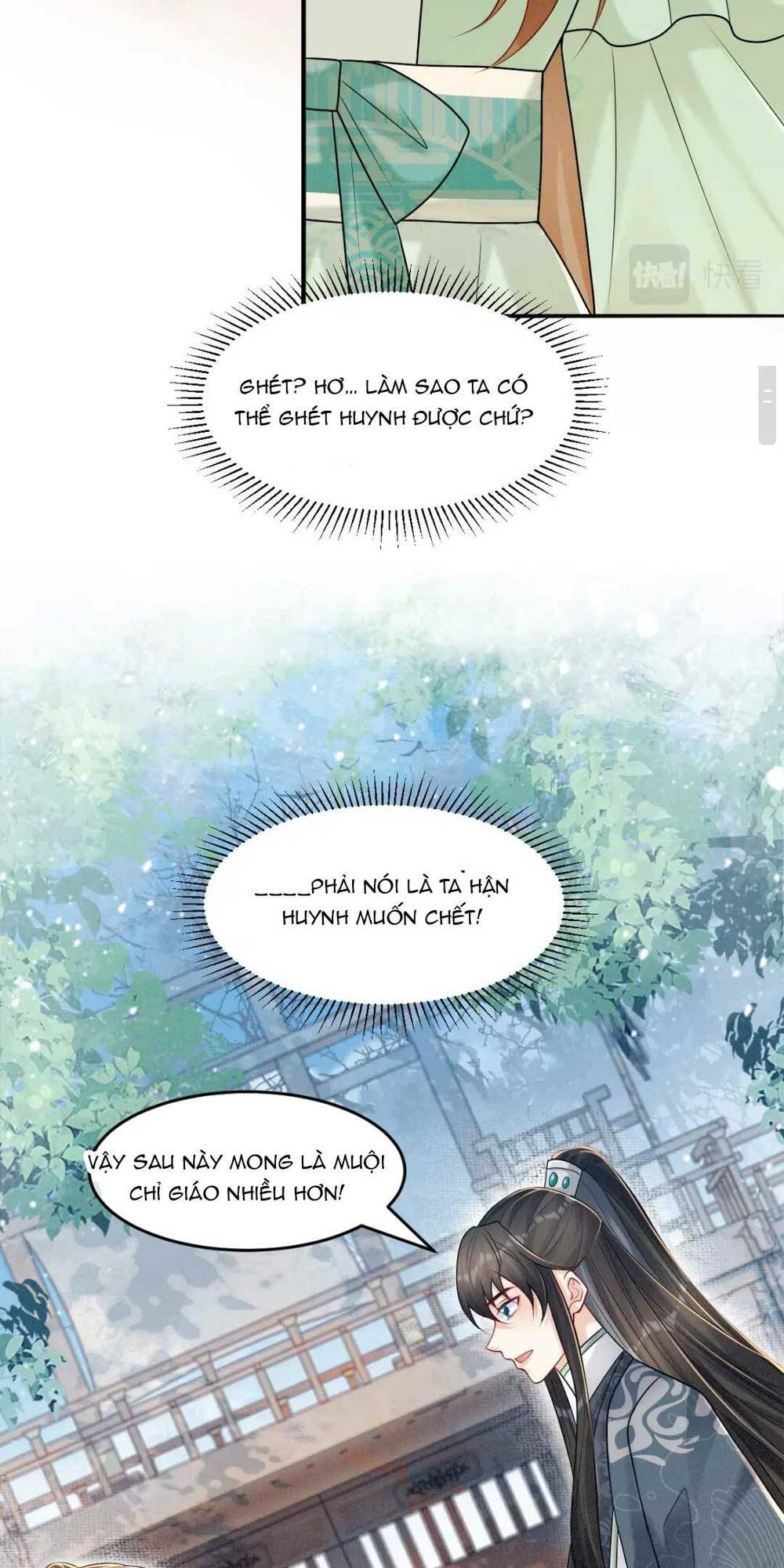 Bệnh Kiều Đồ Đệ Ngày Nào Cũng Phải Dỗ Dành Chương 13 Ảnh 7