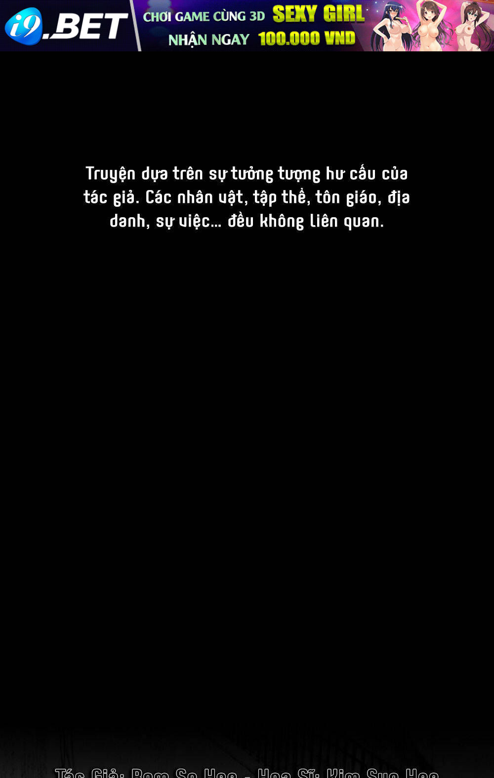 Hiệu Điện Hãi Hùng Chương 0 Ảnh 3