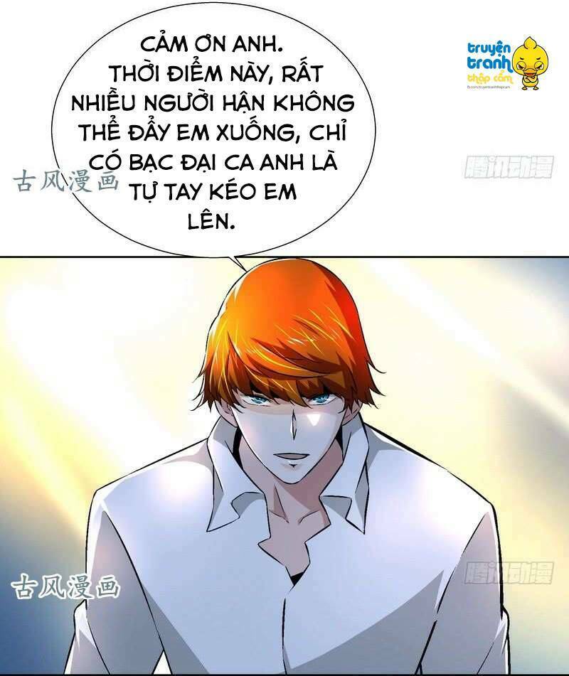 Cường Sủng Hào Môn Tiểu Manh Thê Chương 56 Ảnh 11