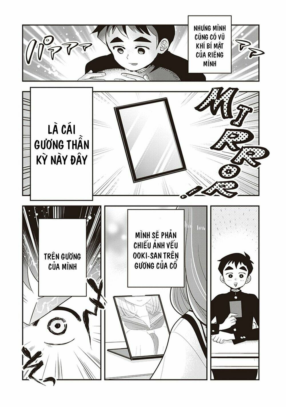 Giri-Giri Saegiru Katagirisan Chương 24 Ảnh 5