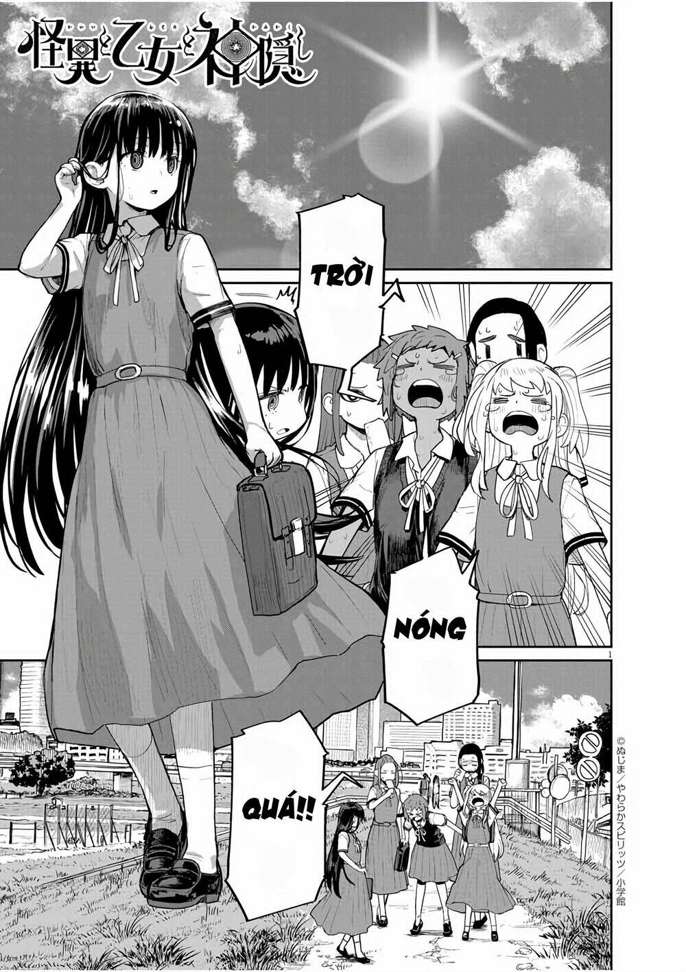 Kaii To Otome To Kamigakushi Chương 32 Ảnh 2