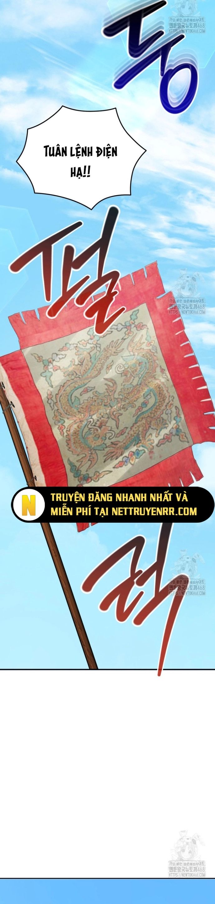 Vương Triều Đen Tối: Joseon Chương 86 Ảnh 54