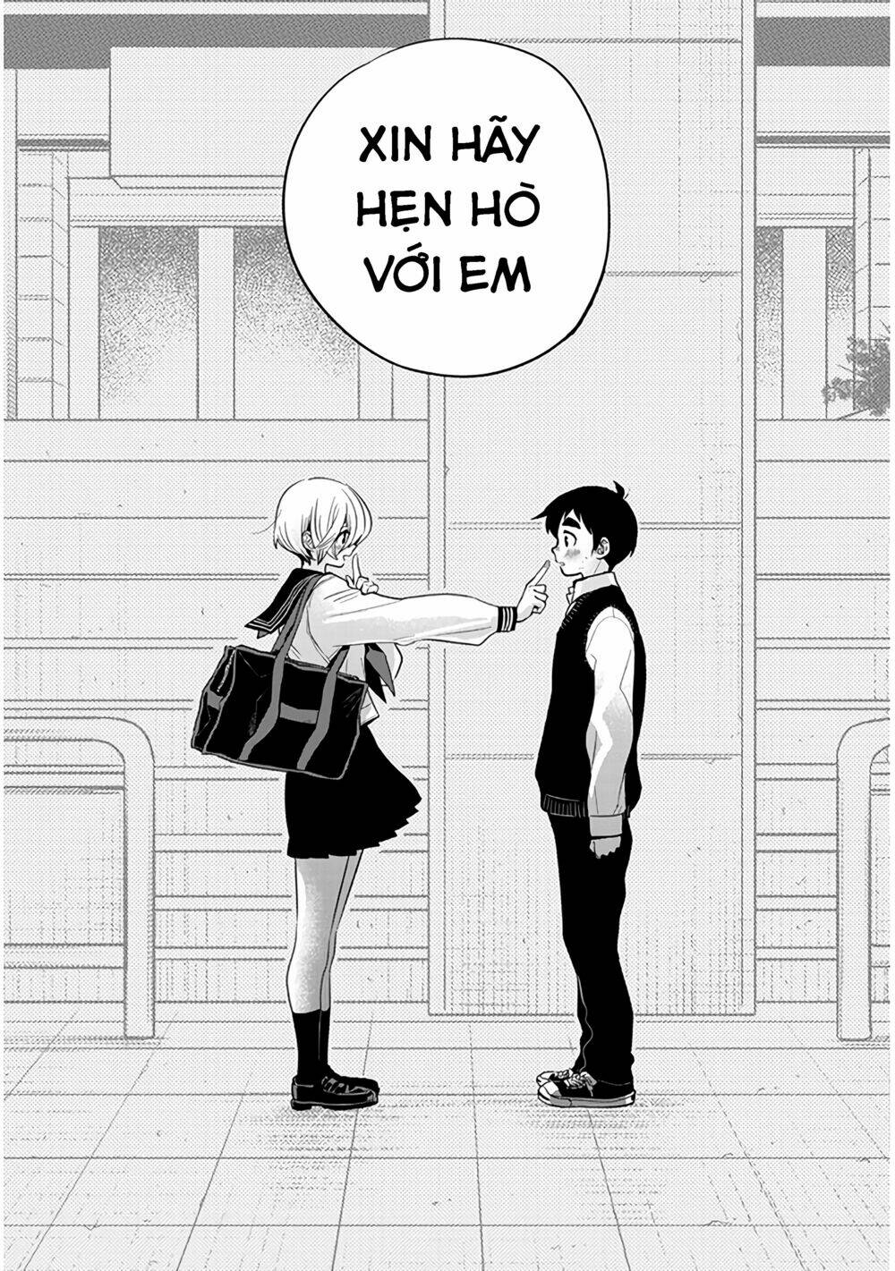 Giri-Giri Saegiru Katagirisan Chương 40 Ảnh 13