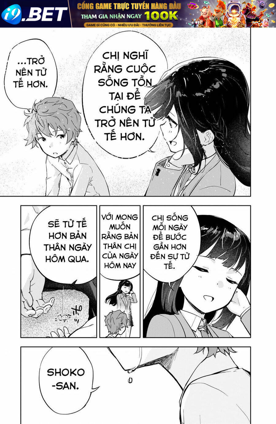 Seishun Buta Yarou Wa Yumemiru Shoujo No Yume Wo Minai Chương 4 Ảnh 33